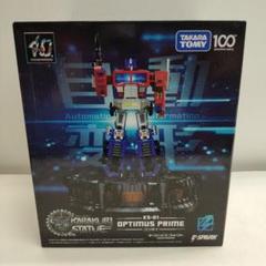 29□KS-01 コンボイ「トランスフォーマー」 MY0531-11 29□KS-01 コンボイ「トランスフォーマー」 MY0531-11 - メルカリ