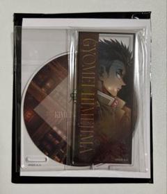 鬼滅の刃　無限城　キービジュアル　アクリルコースター②