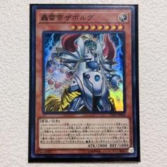2025年最新】聖闘士星矢 カードの人気アイテム - メルカリ