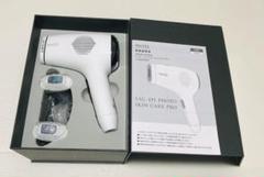 ミュゼ エピフォト スキンケアプロ 美容脱毛器【値下げしました⠀】 ミュゼ エピフォト スキンケアプロ 美容脱毛器高 品質