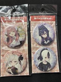 ブルーアーカイブ × ドン・キホーテ 缶バッジ（カヨコ・ハルカ） m73393423695_1.jpg?1741523856