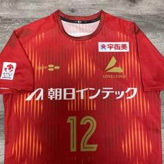 美品 XF なでしこリーグ 朝日インテック ラブリッジ名古屋 12 ユニフォーム 美品 XF なでしこリーグ 朝日インテック ラブリッジ名古屋 12