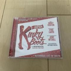 期間限定 Kinky Boots 日本版キンキーブーツCD 三浦春馬 新品未開封 Yahoo!オークション -「三浦春馬 キンキーブーツ」(CD) の落札
