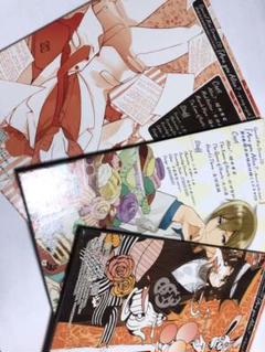 Are you Alice? 付録ミニドラマCD