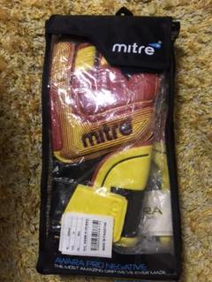 mltre AWARA PRO ROLL
