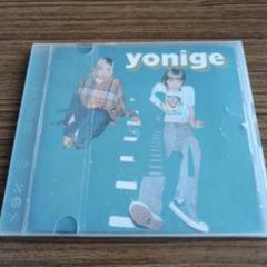 2025年最新】￼yonigeの人気アイテム - メルカリ