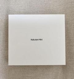 【未使用】楽天mini 本体