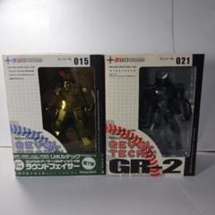 海洋堂 No.015 021 ラウンドフェイサー GR-2 長期保管品