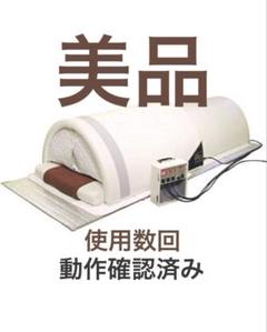 AMIN Germadome Pro 遠赤外線ドーム VP 耐衝撃赤外線ドームカメラ - 株式会社 店舗プランニング