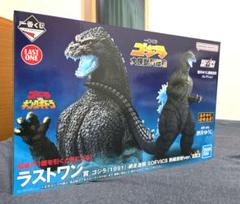 ゴジラフィギュアセット 未開封 アミューズメント専用景品 2025年8月】ゴジラクレーンゲームプライズ新作・登場予定情報まとめ