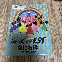 ジャニーズWEST/なにわ侍 ハローTOKYO!!〈Blu-Ray初回仕様〉