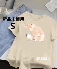 新品未使用　Tシャツ　カットソー　うさぎ　ラビット　文鳥　アプリコット　ベージュ