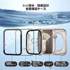 POLINK 対応 アップルウォッチ カバー PC素材 カバー防水 一体型