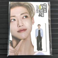 2025年最新】NCT ペンミ ジェミンの人気アイテム - メルカリ