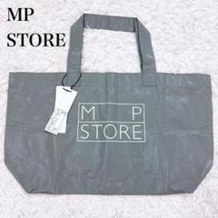 〇【新品】MP STORE マッキントッシュ ビッグ トートバッグ 手提げ