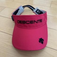 DESCENTE ピンク バイザー フリーサイズ