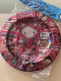 【新品未使用品未開封】Hello Kitty プチプレート　みちのくキティ物語