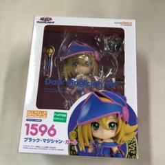 ブラック・マジシャン・ガール　ねんどろいど&クロスフレーム 【新品未開封セット】 ブラック・マジシャン・ガール ねんどろいど&クロスフレーム