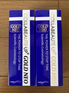 2025年最新】コラボーテ・アッププラスGOLDの人気アイテム