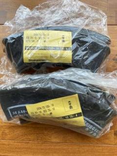 250A/70/100ー10 ヘビー 2本セット CRF50