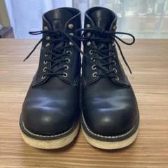 レッドウィング 9070 9D 27cm 12年6月製 RED WING - メルカリ