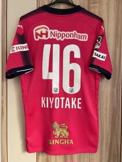 Jリーグ セレッソ大阪清武弘嗣レプリカユニフォーム46 S 長袖