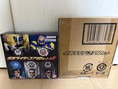仮面ライダーギーツ　ライダー　コアIDセット