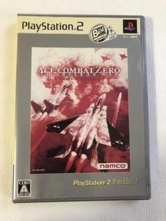 エースコンバット・ゼロ ザ・ベルカン・ウォー　PS2