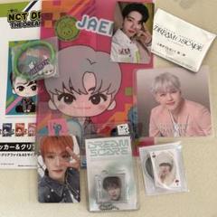NCT DREAM ドリム ペンミ アクキー うちわ ジェミン 2025年最新】NCTDREAM ペンミ うちわの人気アイテム - メルカリ