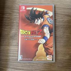 DRAGON BALL Z KAKAROT Nintendo Switch