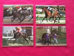 まねき馬 レインボーカード 第56回阪神JF No.916 他 4枚セット まねき馬 レインボーカード 第56回阪神JF No.916 他 4枚セット