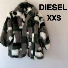 2025年最新】DIESEL レディース 毛皮・ファーコートの人気