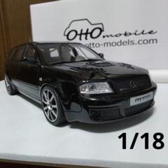 アウディ RS6 クラブスポーツ MTM 1/18 オットー 京商 アウディ RS6 クラブスポーツ MTM 1/18 オットー 京商 - メルカリ