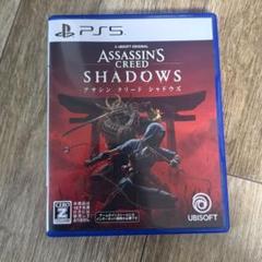 アサシン クリード シャドウズ PS5