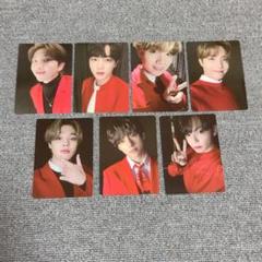 防弾少年団(BTS) - BTS MAP OF THE SOUL ON:E バックパック 付属 トレカ 防弾少年団(BTS) - BTS MAP OF THE SOUL ON:E バックパック 付属