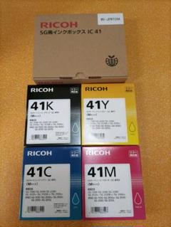 RICHO リコー 純正インクの中古/未使用品 - メルカリ RICHO リコー 純正インクの中古/未使用品 - メルカリ