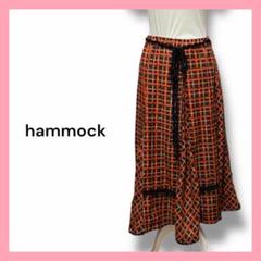 hammock ハンモック　ロングスカート　チェック柄　オレンジ系