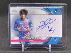 2025年最新】樺山諒乃介の人気アイテム - メルカリ