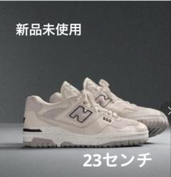 【未使用】ニューバランス 550 23cm 2025年最新】new balance 550 23の人気アイテム - メルカリ