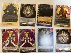 ヴァンガード バディファイト BRヤミゲドウ 他百鬼のカード