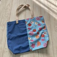 うたプリ　ドリフェス　ケイタマルヤマ　トートバック　カミュ 雑貨 カミュ KM☆UP UTA☆PRI EXPO トートバッグ 「うたの