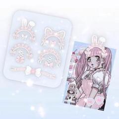 シリコンモールド　メイド風　デコパーツ　帽子　キャップ　トレカケース　レンジ