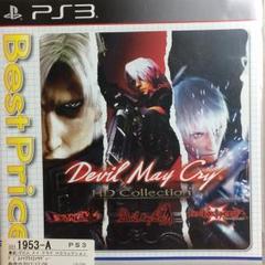 Devil May Cry HD Collection Best Price!…