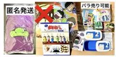 おそ松さん 缶バッジ スマホカバー エコバッグ 弁当箱 生地 ポストカード 限定