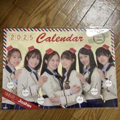 NMB48 - joshin キャンペーン　当選　非売品　限定　NMB48 index.jpg