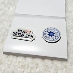 にじフェス　入場特典　ブルー