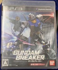 GUNDAM BREAKER PS3