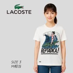 良品 希少 サーフ プリント ラコステ REPTADICAL 半袖 Tシャツ 白