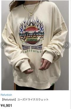 BiSH iS OVER　スウェット　トレーナー　Lサイズ　新品 2025年最新】bishトレーナーの人気アイテム - メルカリ