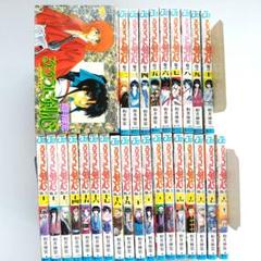 るろうに剣心 1～28巻 コミック 和月伸宏